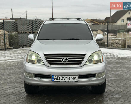 Серый Лексус ГХ, объемом двигателя 4.7 л и пробегом 300 тыс. км за 19000 $, фото 1 на Automoto.ua