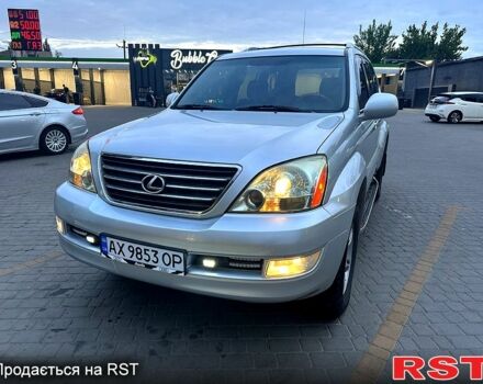 Сірий Лексус ГХ, об'ємом двигуна 4.7 л та пробігом 208 тис. км за 13400 $, фото 1 на Automoto.ua
