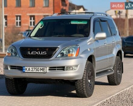 Серый Лексус ГХ, объемом двигателя 4.66 л и пробегом 301 тыс. км за 17200 $, фото 1 на Automoto.ua