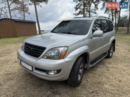 Лексус ГХ 2007 в Киеве на Automoto.ua Серый Лексус ГХ, объемом двигателя 4.67 л и пробегом 265 тыс. км за 19700 $, фото 1 на Automoto.ua