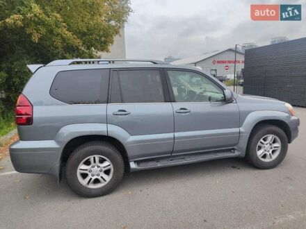 Лексус ГХ 2007 у Києві на Automoto.ua Сірий Лексус ГХ, об'ємом двигуна 4.66 л та пробігом 199 тис. км за 19000 $, фото 1 на Automoto.ua