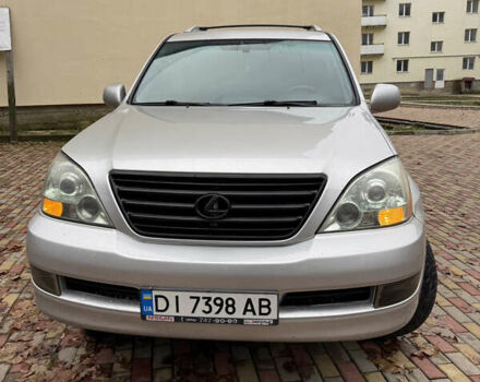 Серый Лексус ГХ, объемом двигателя 4.66 л и пробегом 226 тыс. км за 17000 $, фото 1 на Automoto.ua