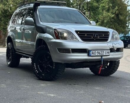 Серый Лексус ГХ, объемом двигателя 4.66 л и пробегом 230 тыс. км за 17500 $, фото 1 на Automoto.ua