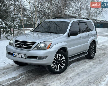 Серый Лексус ГХ, объемом двигателя 4.66 л и пробегом 122 тыс. км за 19999 $, фото 1 на Automoto.ua