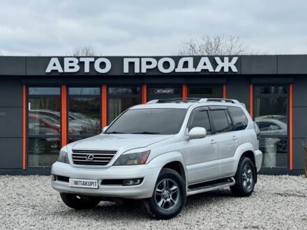 Серый Лексус ГХ, объемом двигателя 0 л и пробегом 280 тыс. км за 14900 $, фото 1 на Automoto.ua