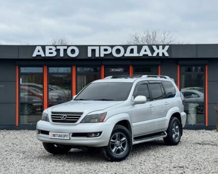 Серый Лексус ГХ, объемом двигателя 0 л и пробегом 280 тыс. км за 14900 $, фото 1 на Automoto.ua