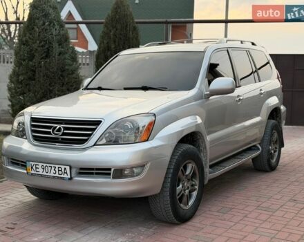 Серый Лексус ГХ, объемом двигателя 4.66 л и пробегом 190 тыс. км за 15999 $, фото 1 на Automoto.ua