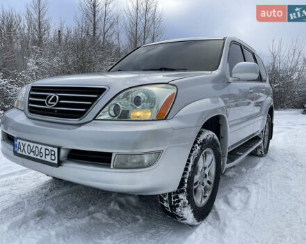 Серый Лексус ГХ, объемом двигателя 4.66 л и пробегом 289 тыс. км за 16300 $, фото 1 на Automoto.ua