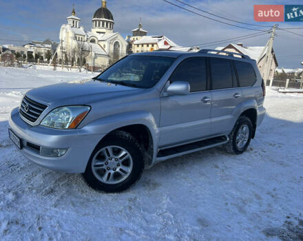Сірий Лексус ГХ, об'ємом двигуна 4.66 л та пробігом 169 тис. км за 16550 $, фото 1 на Automoto.ua