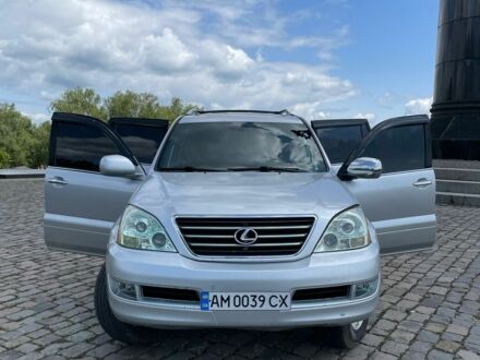Лексус ГХ 2008 в Житомире на Automoto.ua Серый Лексус ГХ, объемом двигателя 4.7 л и пробегом 230 тыс. км за 14700 $, фото 1 на Automoto.ua