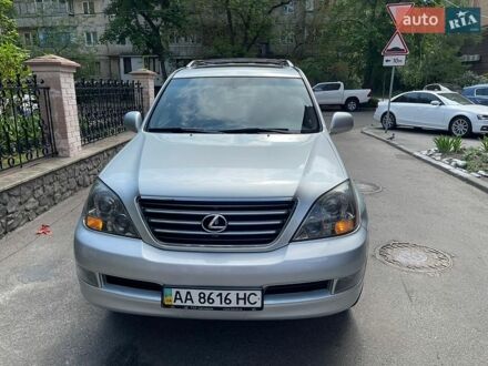 Серый Лексус ГХ, объемом двигателя 4.66 л и пробегом 301 тыс. км за 15900 $, фото 1 на Automoto.ua