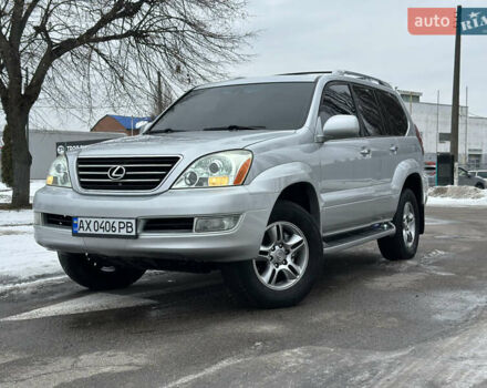 Серый Лексус ГХ, объемом двигателя 4.66 л и пробегом 289 тыс. км за 16500 $, фото 1 на Automoto.ua