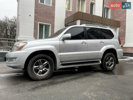 Серый Лексус ГХ, объемом двигателя 4.7 л и пробегом 190 тыс. км за 13000 $, фото 1 на Automoto.ua