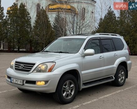 Серый Лексус ГХ, объемом двигателя 4.66 л и пробегом 360 тыс. км за 17200 $, фото 1 на Automoto.ua