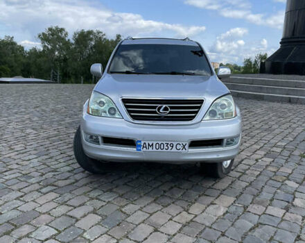 Серый Лексус ГХ, объемом двигателя 4.66 л и пробегом 240 тыс. км за 16788 $, фото 1 на Automoto.ua