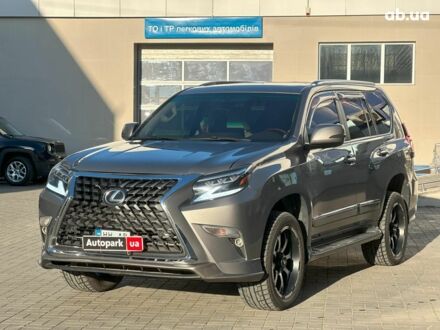 Лексус ГХ 2010 в Одессе на Automoto.ua Серый Лексус ГХ, объемом двигателя 4.6 л и пробегом 220 тыс. км за 29490 $, фото 1 на Automoto.ua