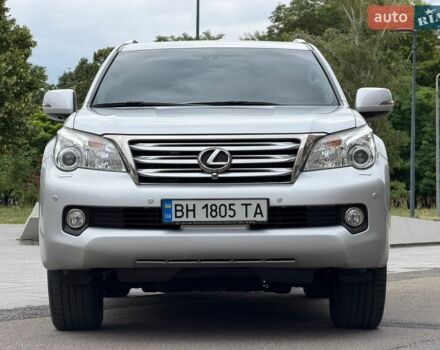Серый Лексус ГХ, объемом двигателя 4.61 л и пробегом 187 тыс. км за 25900 $, фото 1 на Automoto.ua