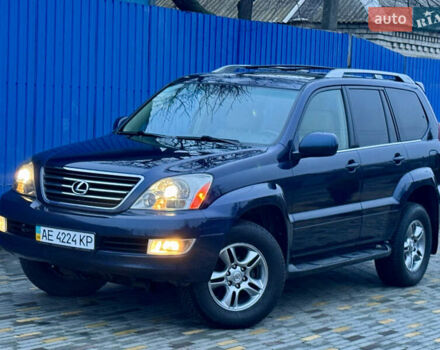 Синий Лексус ГХ, объемом двигателя 4.6 л и пробегом 163 тыс. км за 17700 $, фото 4 на Automoto.ua
