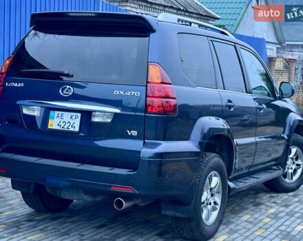 Синий Лексус ГХ, объемом двигателя 4.6 л и пробегом 163 тыс. км за 17700 $, фото 19 на Automoto.ua