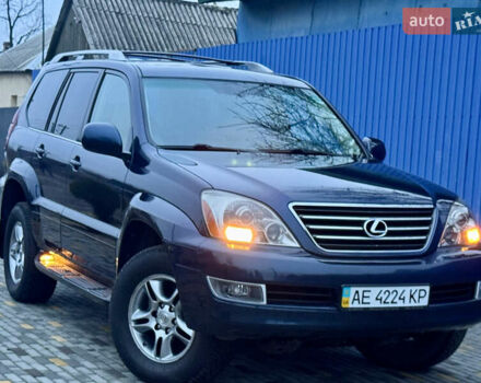 Синий Лексус ГХ, объемом двигателя 4.6 л и пробегом 163 тыс. км за 17700 $, фото 14 на Automoto.ua