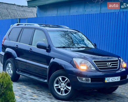 Синий Лексус ГХ, объемом двигателя 4.6 л и пробегом 163 тыс. км за 17700 $, фото 15 на Automoto.ua