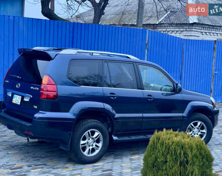 Синий Лексус ГХ, объемом двигателя 4.6 л и пробегом 163 тыс. км за 17700 $, фото 21 на Automoto.ua