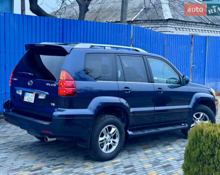 Синий Лексус ГХ, объемом двигателя 4.6 л и пробегом 163 тыс. км за 17700 $, фото 16 на Automoto.ua