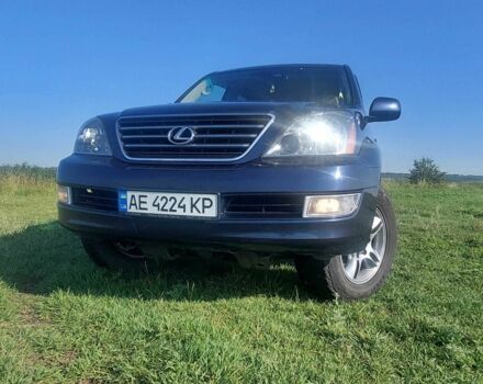 Синий Лексус ГХ, объемом двигателя 4.7 л и пробегом 165 тыс. км за 15500 $, фото 19 на Automoto.ua
