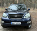 Синій Лексус ГХ, об'ємом двигуна 4.7 л та пробігом 230 тис. км за 18500 $, фото 1 на Automoto.ua