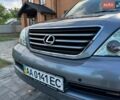 Синий Лексус ГХ, объемом двигателя 4.66 л и пробегом 150 тыс. км за 30000 $, фото 10 на Automoto.ua