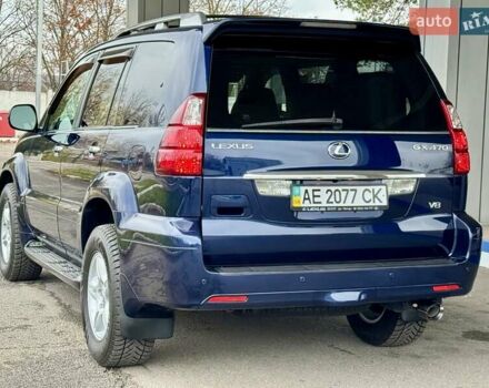 Синий Лексус ГХ, объемом двигателя 4.7 л и пробегом 74 тыс. км за 30999 $, фото 10 на Automoto.ua