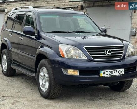 Синий Лексус ГХ, объемом двигателя 4.7 л и пробегом 74 тыс. км за 30999 $, фото 22 на Automoto.ua