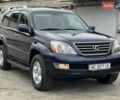 Синий Лексус ГХ, объемом двигателя 4.7 л и пробегом 74 тыс. км за 30999 $, фото 22 на Automoto.ua