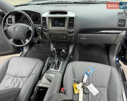 Синий Лексус ГХ, объемом двигателя 4.7 л и пробегом 74 тыс. км за 30999 $, фото 59 на Automoto.ua