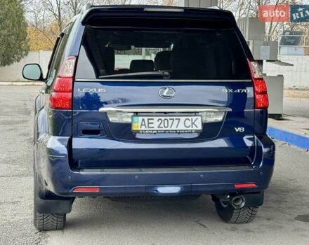 Синий Лексус ГХ, объемом двигателя 4.7 л и пробегом 74 тыс. км за 30999 $, фото 11 на Automoto.ua