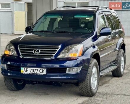 Синий Лексус ГХ, объемом двигателя 4.7 л и пробегом 74 тыс. км за 30999 $, фото 7 на Automoto.ua