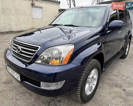 Синий Лексус ГХ, объемом двигателя 4.7 л и пробегом 74 тыс. км за 30999 $, фото 34 на Automoto.ua