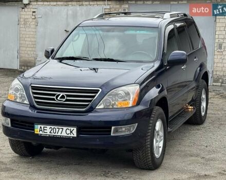 Синий Лексус ГХ, объемом двигателя 4.7 л и пробегом 74 тыс. км за 30999 $, фото 25 на Automoto.ua