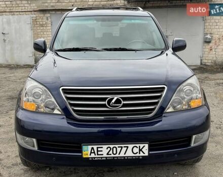 Синий Лексус ГХ, объемом двигателя 4.7 л и пробегом 74 тыс. км за 30999 $, фото 27 на Automoto.ua