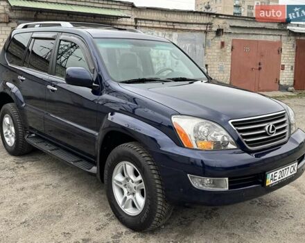 Синий Лексус ГХ, объемом двигателя 4.7 л и пробегом 74 тыс. км за 30999 $, фото 31 на Automoto.ua