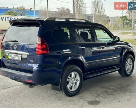 Синий Лексус ГХ, объемом двигателя 4.7 л и пробегом 74 тыс. км за 30999 $, фото 13 на Automoto.ua
