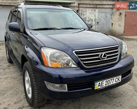 Синий Лексус ГХ, объемом двигателя 4.7 л и пробегом 74 тыс. км за 30999 $, фото 38 на Automoto.ua