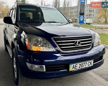 Синий Лексус ГХ, объемом двигателя 4.7 л и пробегом 74 тыс. км за 30999 $, фото 16 на Automoto.ua