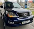Синий Лексус ГХ, объемом двигателя 4.7 л и пробегом 74 тыс. км за 30999 $, фото 16 на Automoto.ua