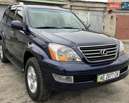 Синий Лексус ГХ, объемом двигателя 4.7 л и пробегом 74 тыс. км за 30999 $, фото 30 на Automoto.ua