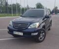 Синий Лексус ГХ, объемом двигателя 4.66 л и пробегом 258 тыс. км за 20000 $, фото 1 на Automoto.ua