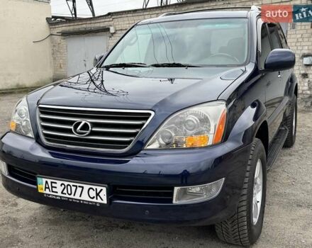 Синий Лексус ГХ, объемом двигателя 4.7 л и пробегом 74 тыс. км за 30999 $, фото 28 на Automoto.ua