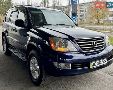 Синий Лексус ГХ, объемом двигателя 4.7 л и пробегом 74 тыс. км за 30999 $, фото 3 на Automoto.ua