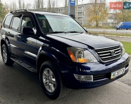Синий Лексус ГХ, объемом двигателя 4.7 л и пробегом 74 тыс. км за 30999 $, фото 15 на Automoto.ua