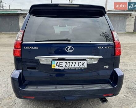 Синий Лексус ГХ, объемом двигателя 4.7 л и пробегом 74 тыс. км за 30999 $, фото 37 на Automoto.ua